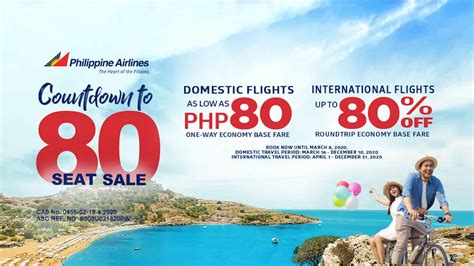 promo for philippine airlines